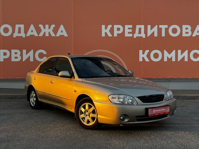 kia-spectra-2008-548-2