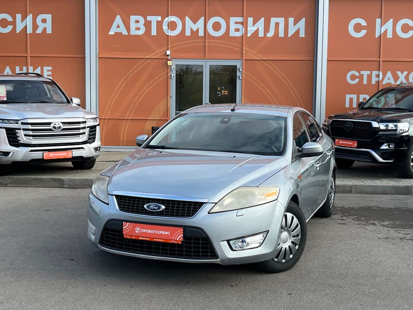 ford-mondeo-2007-425-0