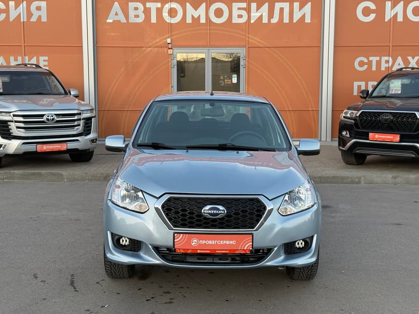 datsun-on-do-2014-636-1