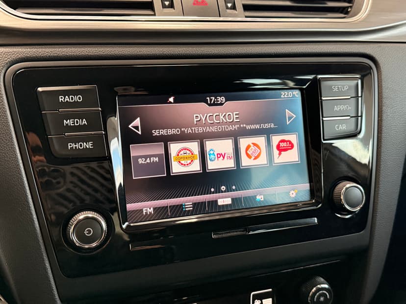 skoda-rapid-2017-522-15