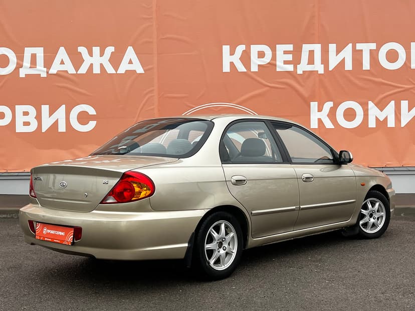 kia-spectra-2008-671-5