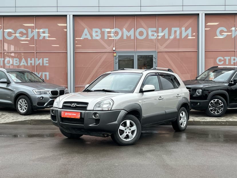 hyundai-tucson-2008-309-0