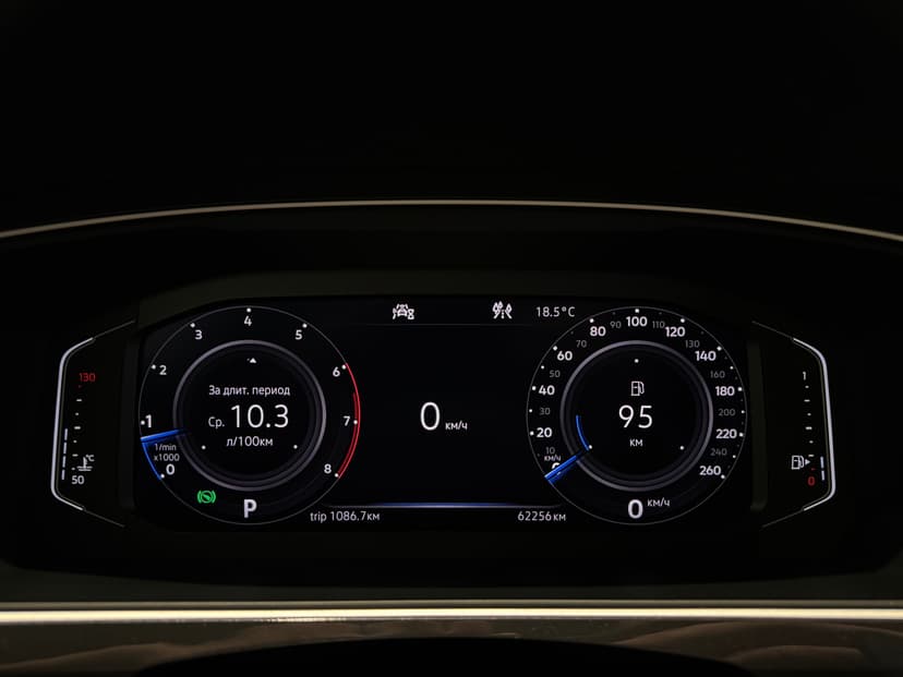 volkswagen-tiguan-2020-704-16