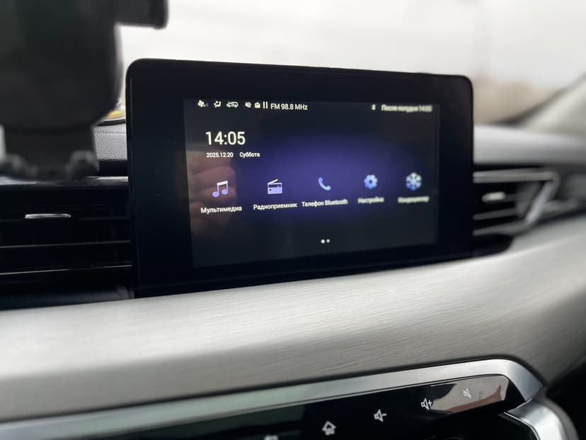 baic-x35-2023-869-15