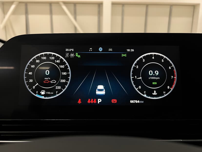 omoda-c5-2023-965-14