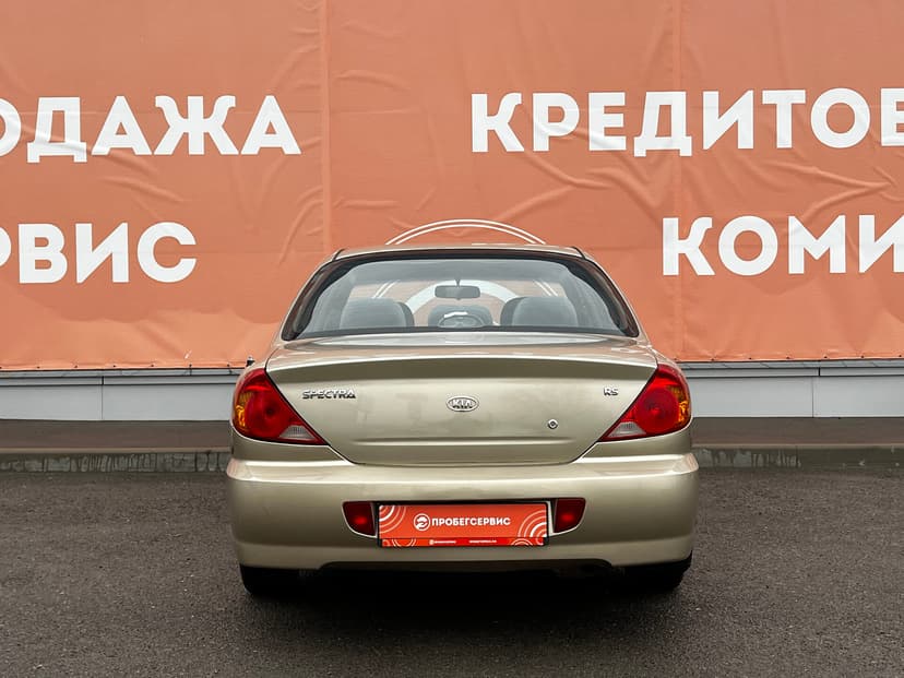 kia-spectra-2008-671-6