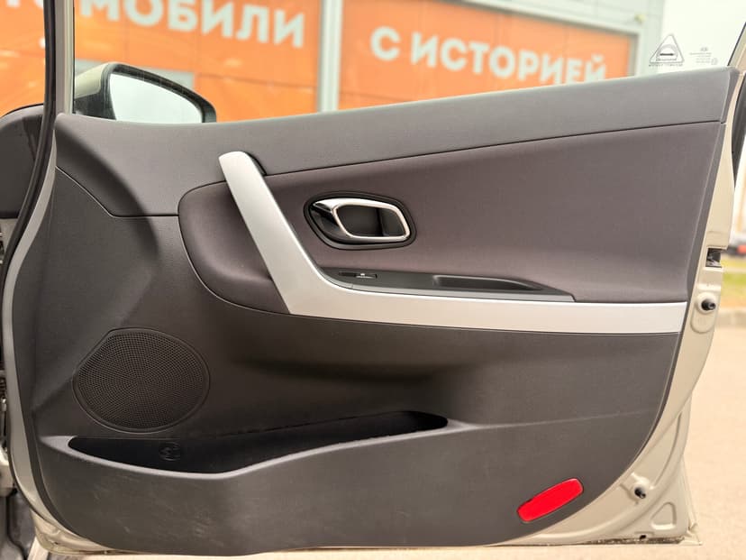 kia-ceed-2015-760-22