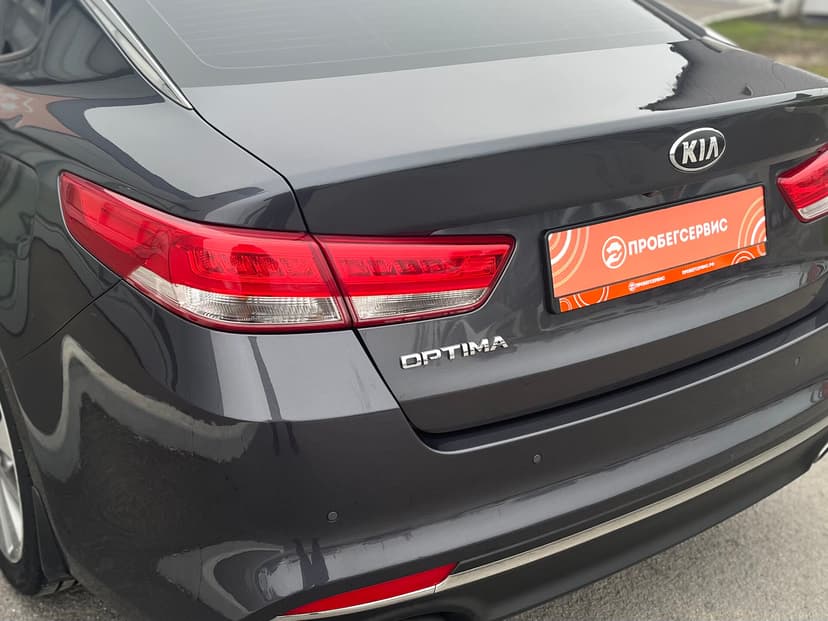 kia-optima-2018-703-10