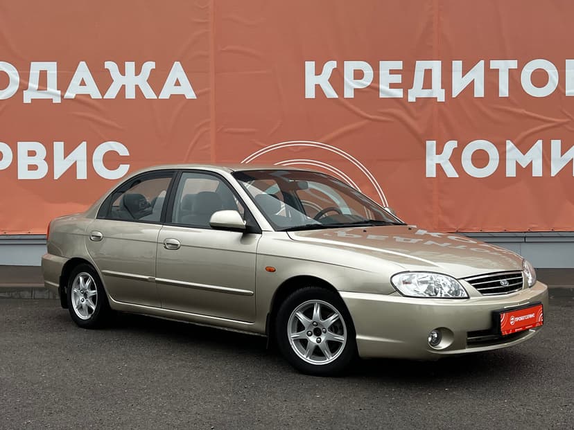 kia-spectra-2008-671-3