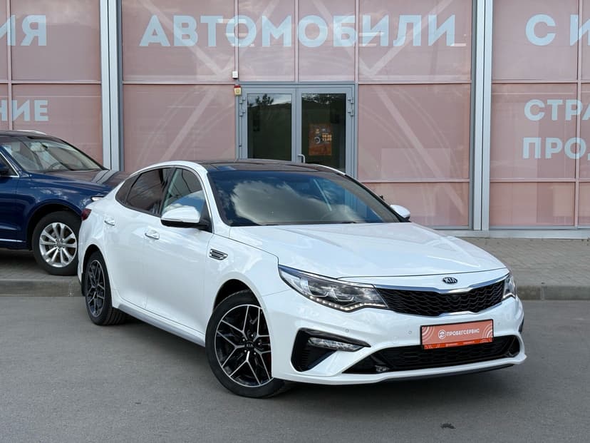 kia-optima-2019-115-2