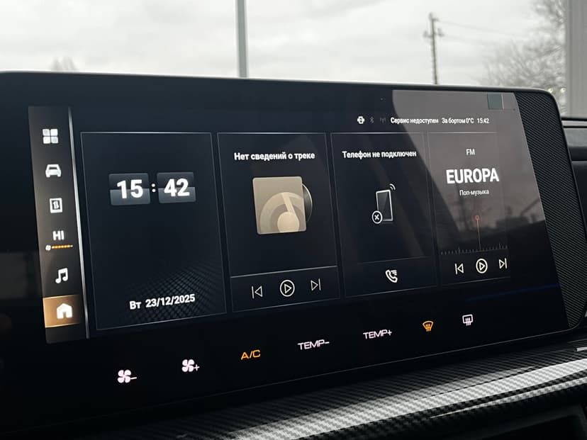 haval-h3-2024-888-17