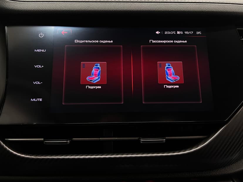 haval-f7x-2020-782-21