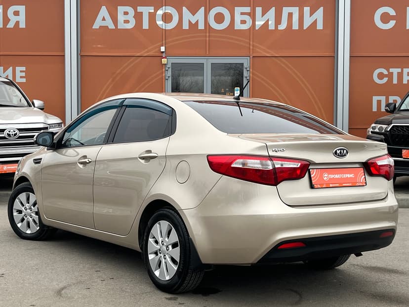 kia-rio-2012-738-2