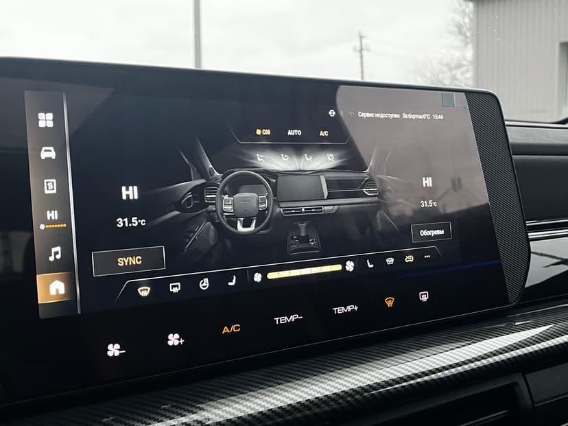 haval-h3-2024-888-18