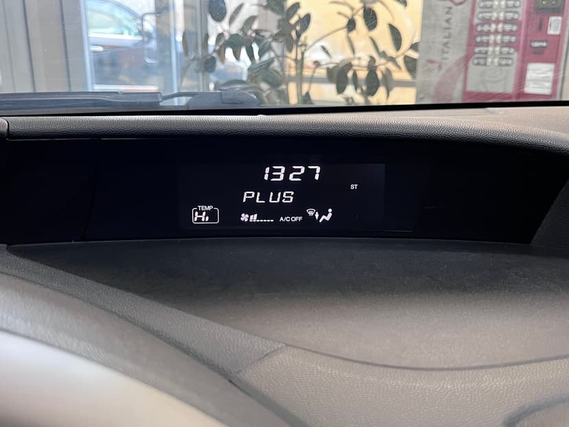 Honda Civic с пробегом, 2010 год, Волгоград, 1.8 бензин, Автомат - вид 14