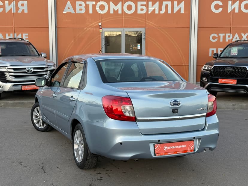 datsun-on-do-2014-636-6