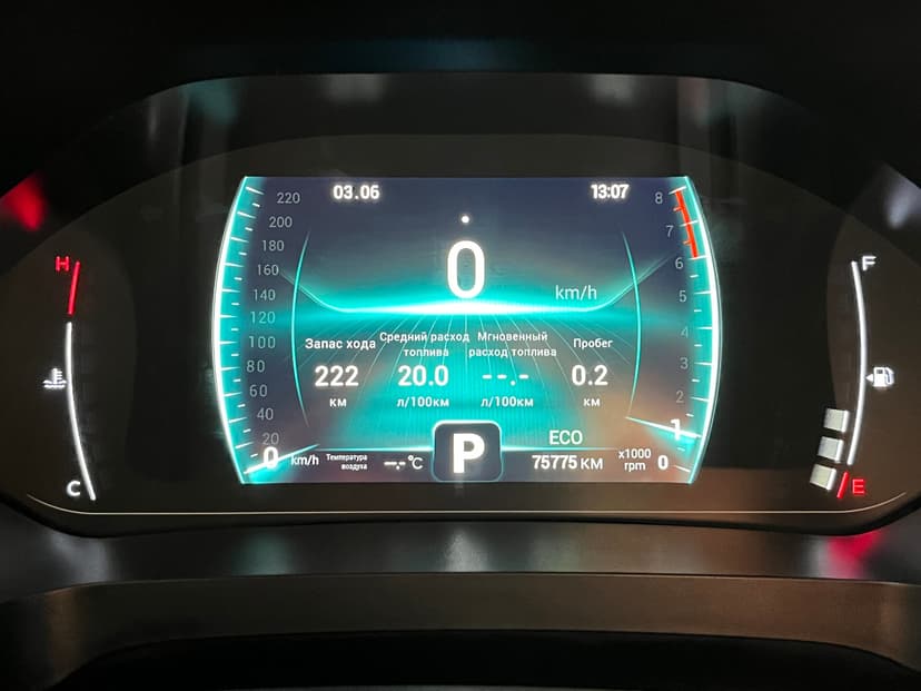 chery-tiggo 4 pro-2022-991-11