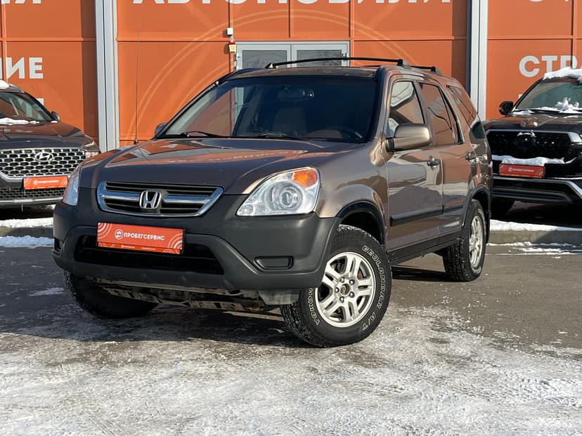 honda-cr-v-2001-1048-0