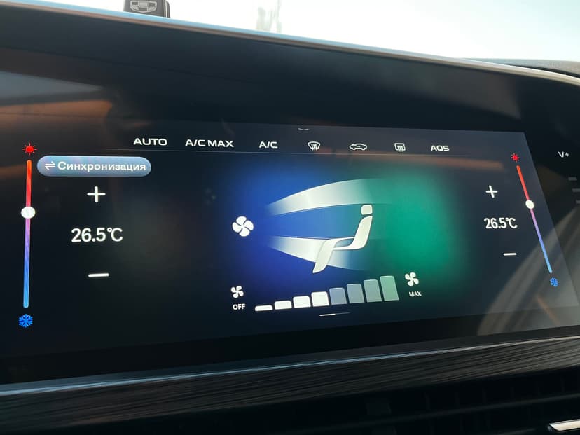 geely-tugella-2022-887-18