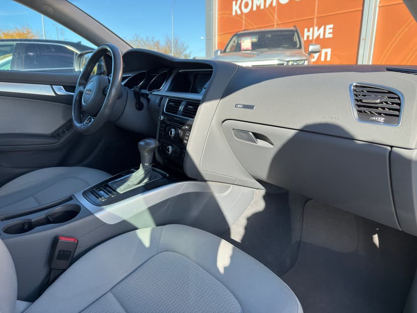 audi-a5-2015-571-23