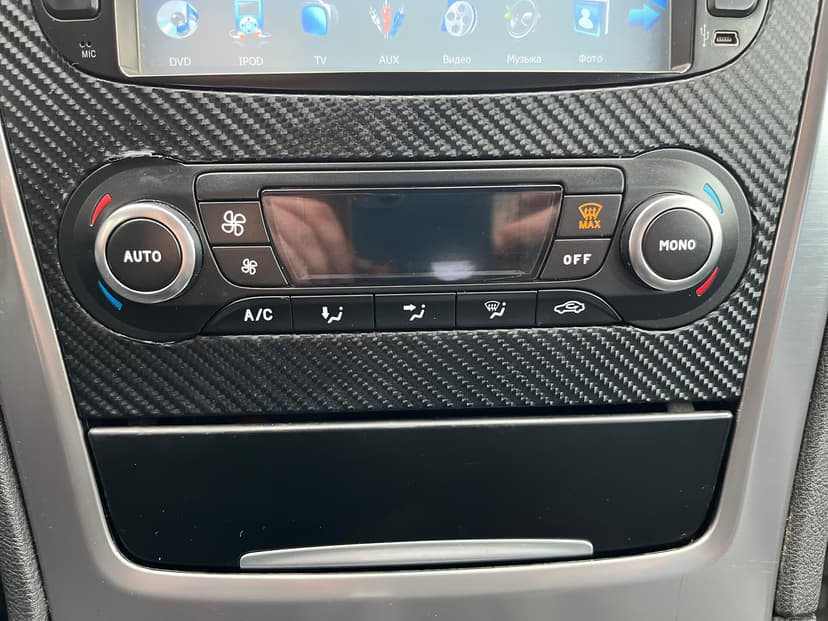 ford-mondeo-2011-735-16