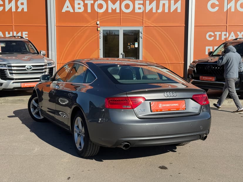audi-a5-2015-571-6