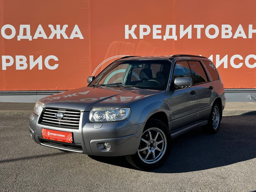 subaru-forester-2007-475-0