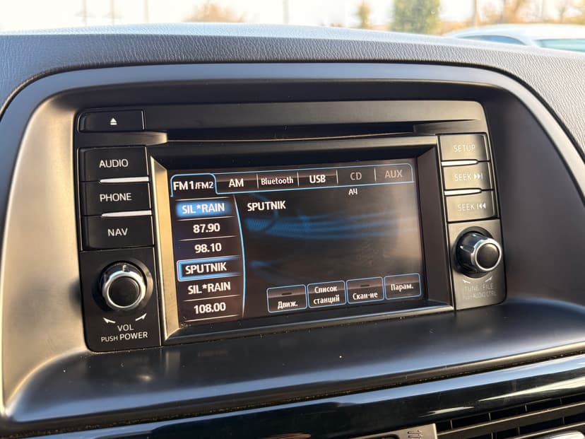 mazda-cx-5-2014-520-15