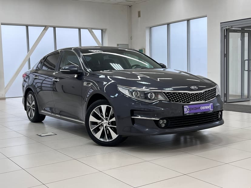 kia-optima-2018-703-2
