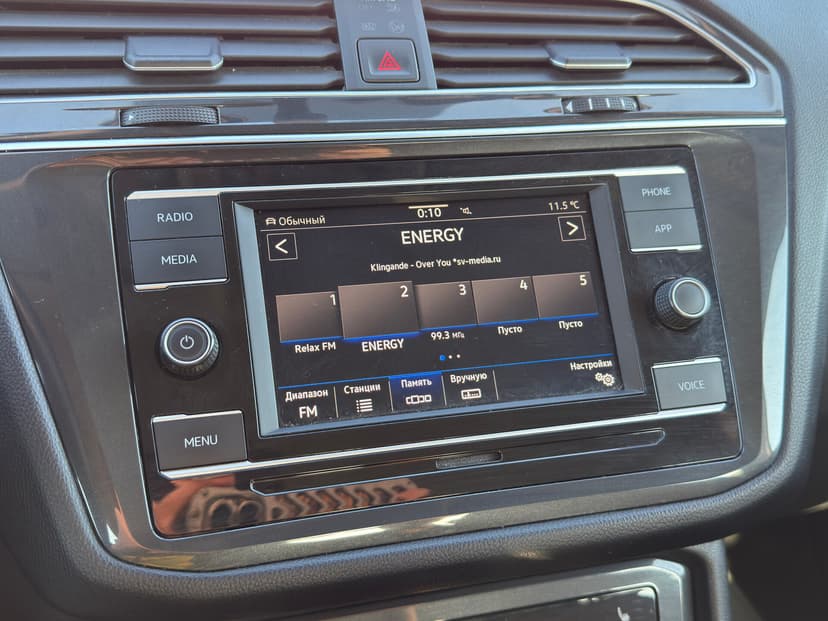 volkswagen-tiguan-2021-623-13