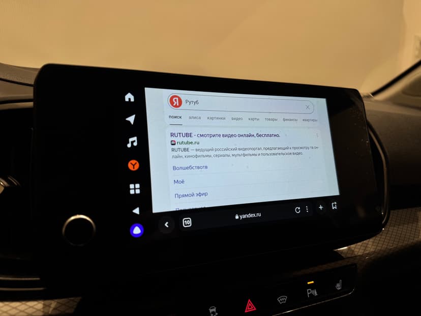 ваз (lada)-iskra-2025-988-18