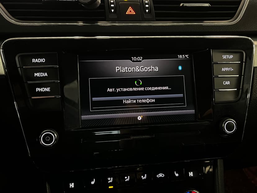 skoda-superb-2019-819-12