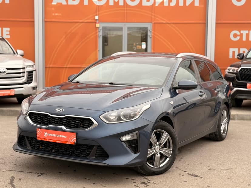 kia-ceed-2019-692-0