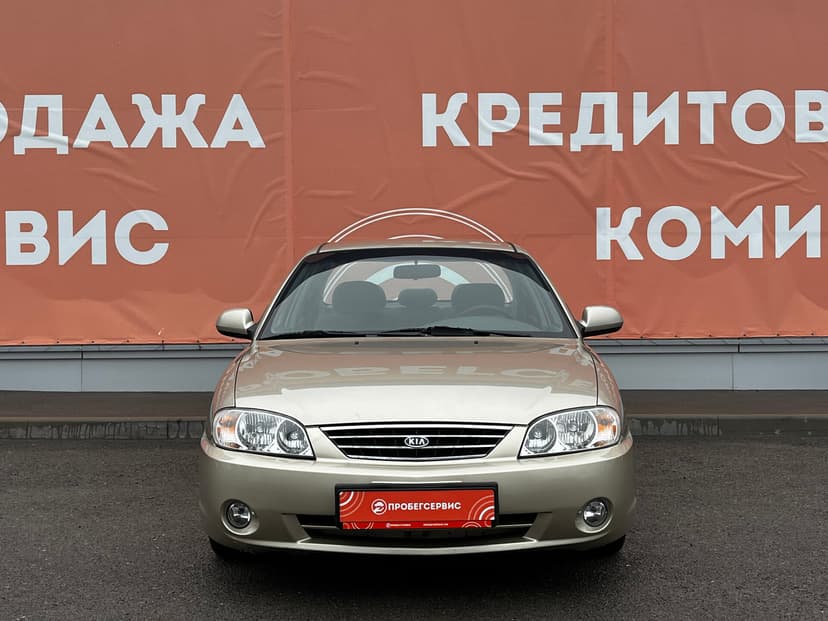 kia-spectra-2008-671-2