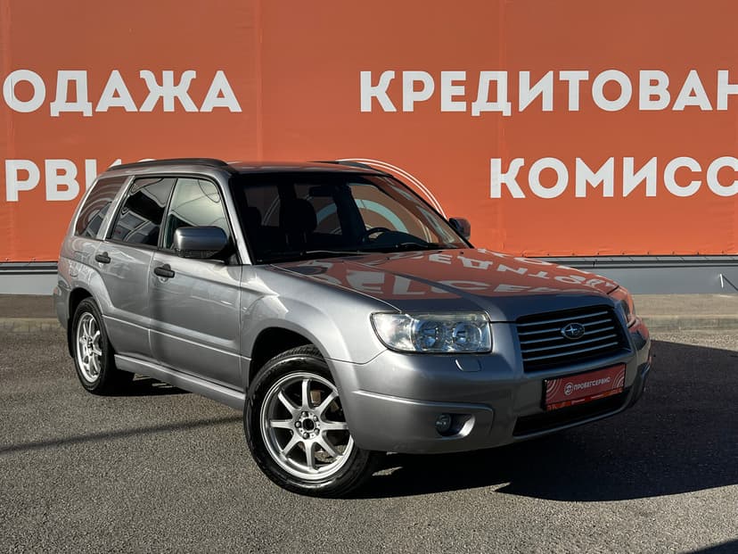 subaru-forester-2007-475-2