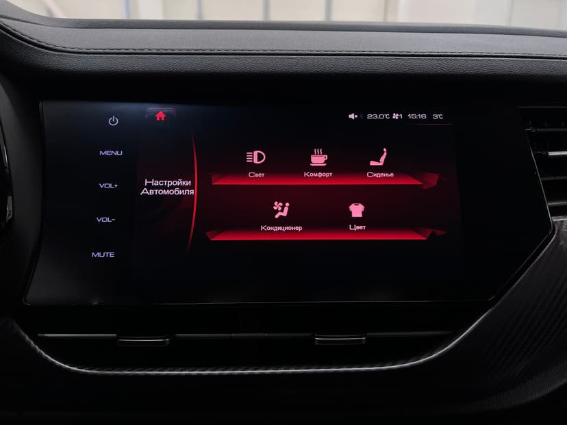 haval-f7x-2020-782-18