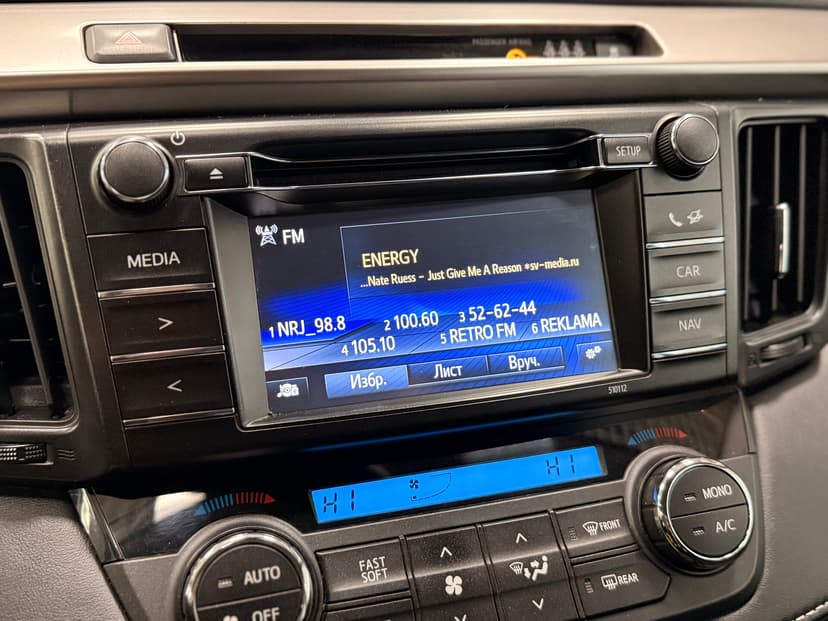 toyota-rav4-2015-839-12