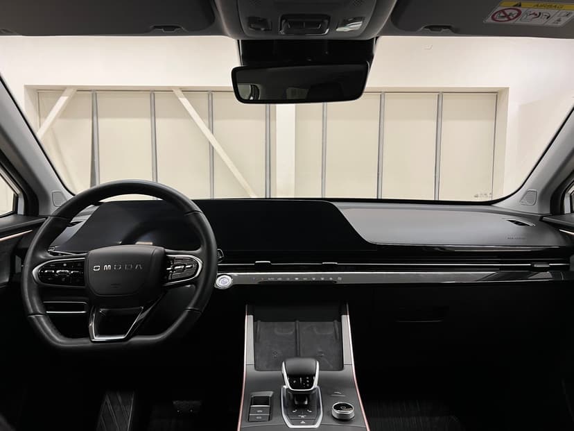 omoda-c5-2023-965-12
