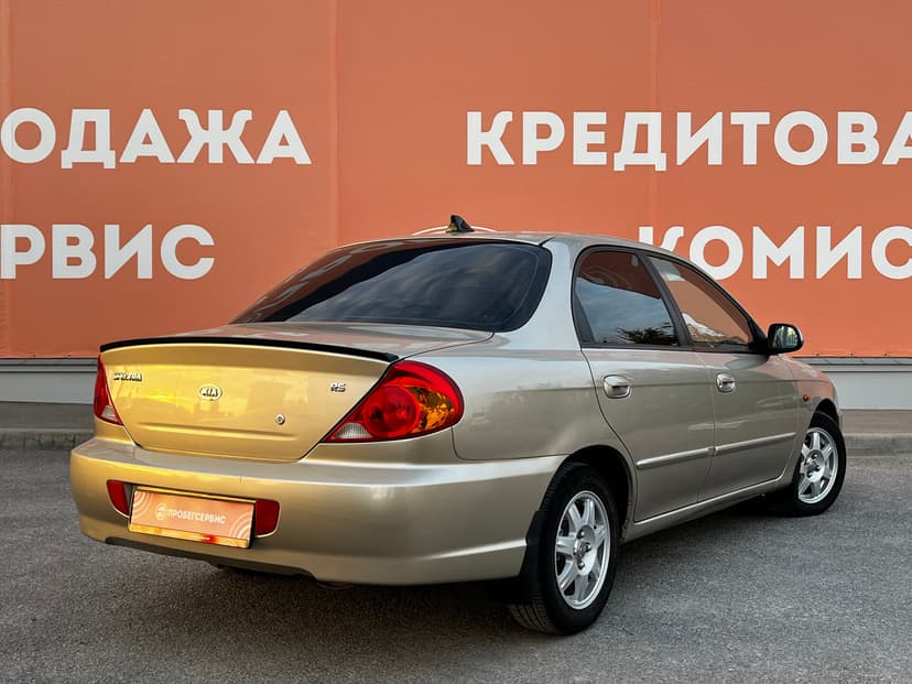 kia-spectra-2008-548-4