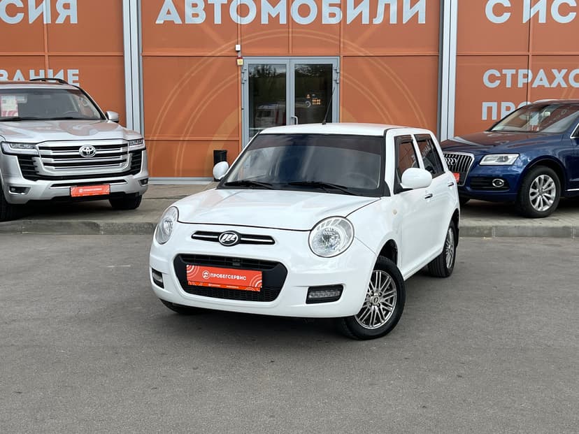 lifan-smily (320)-2015-376-0