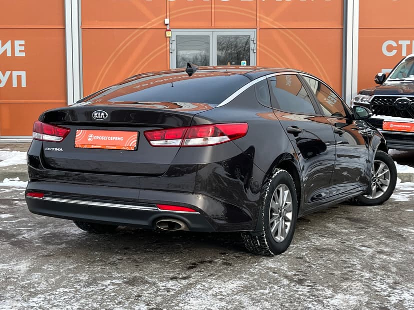 kia-optima-2017-975-4