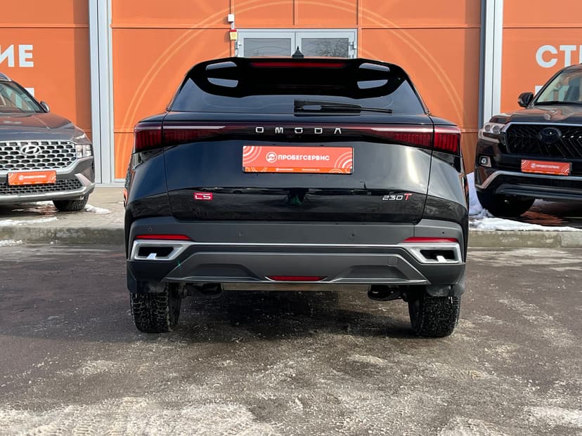 omoda-c5-2024-1056-5