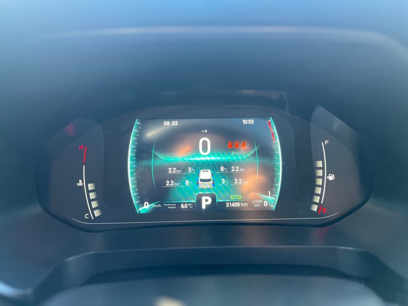 chery-tiggo 7 pro-2022-1254-14