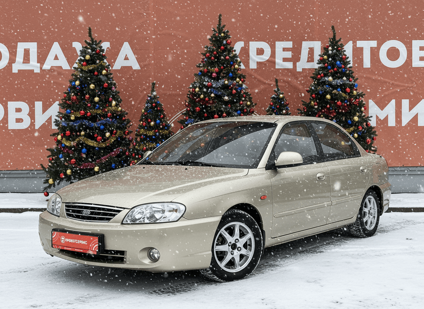 kia-spectra-2008-671-0