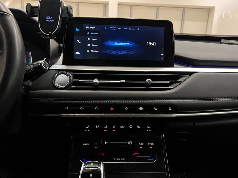 chery-tiggo 7 pro-2022-779-22