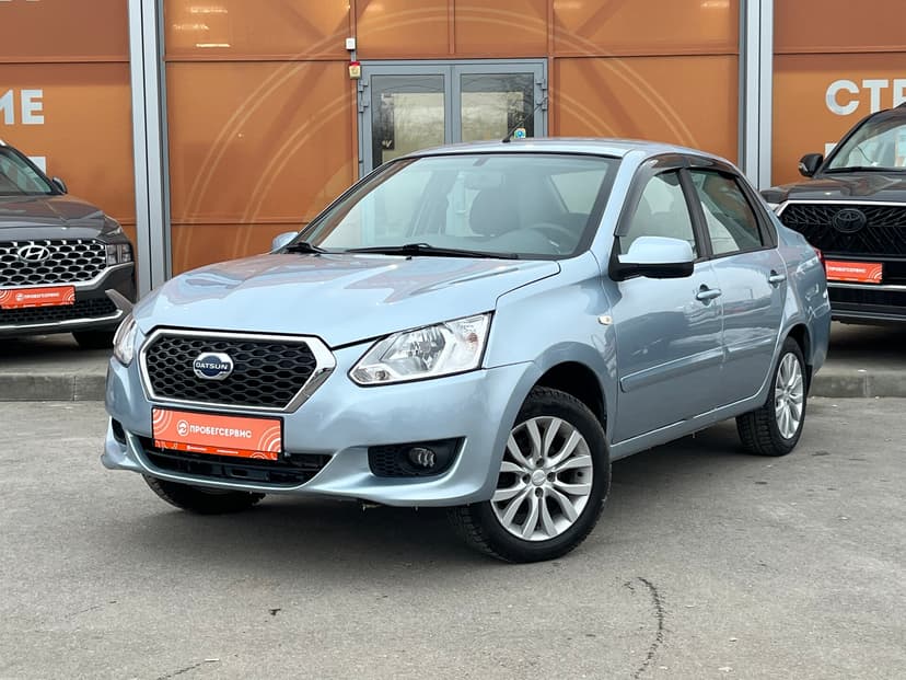 datsun-on-do-2014-636-0