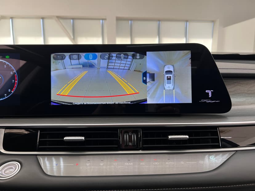 chery-tiggo 8 pro max-2023-962-22