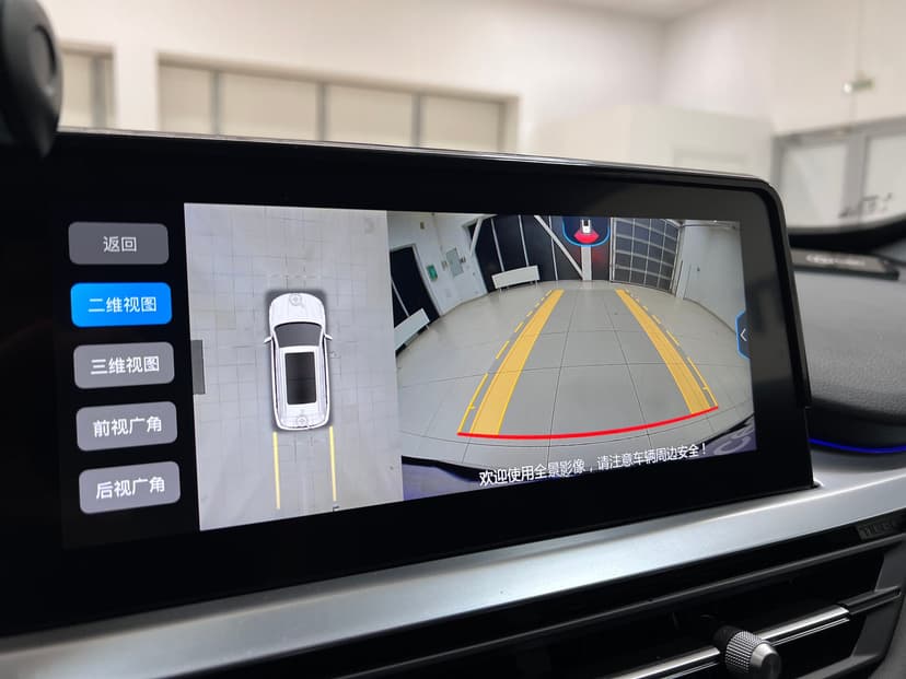 chery-tiggo 7 pro-2022-779-24