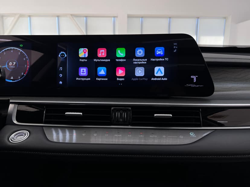 chery-tiggo 8 pro max-2023-962-19