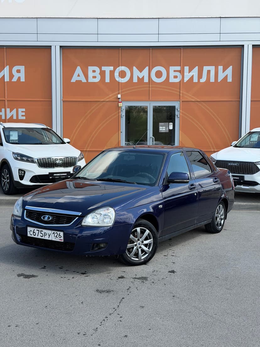ВАЗ (LADA) Priora с пробегом, 2015 год, Волгоград, 1.6 бензин, Механика